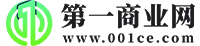第一商業網